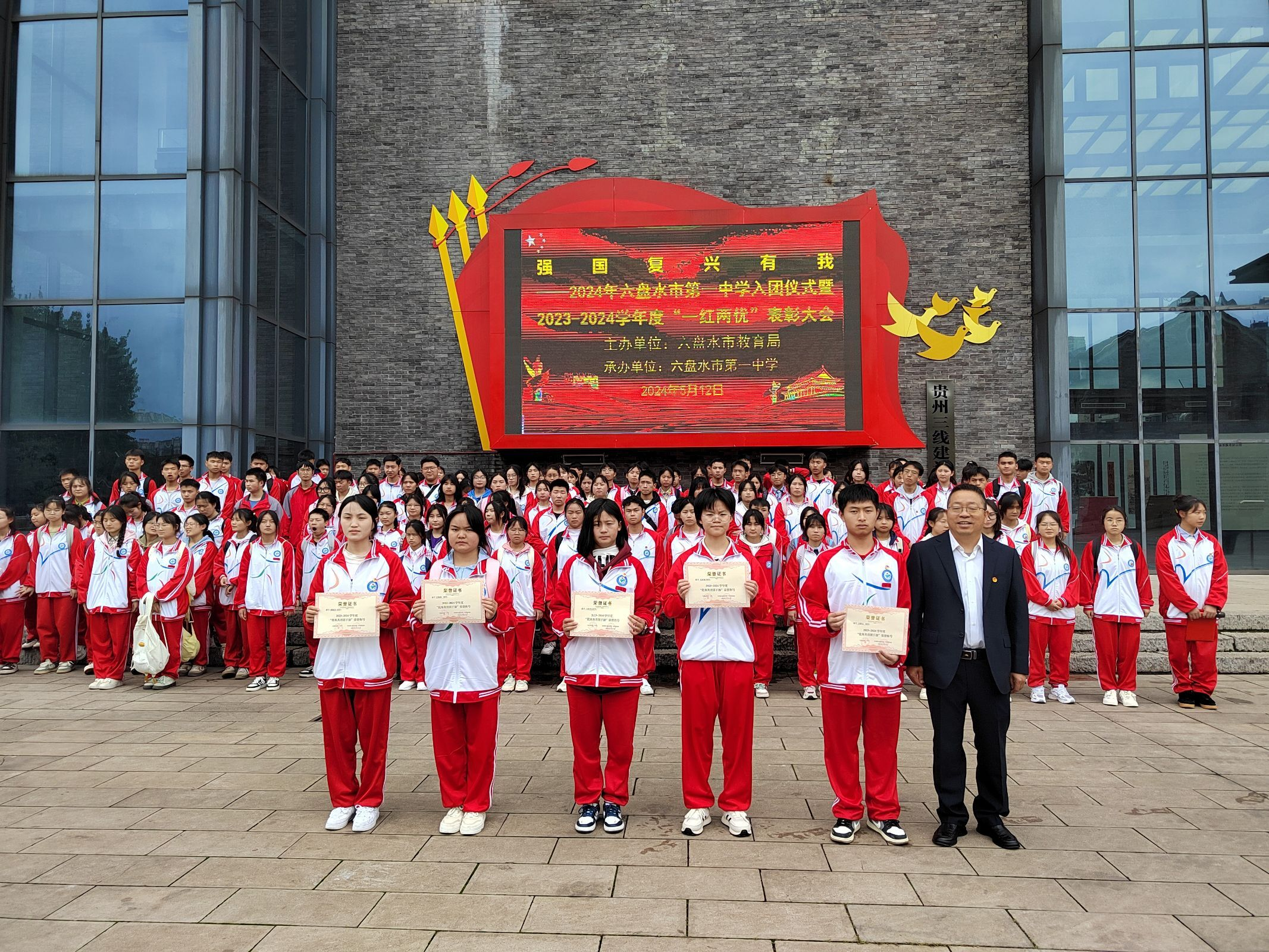 图片5.png
