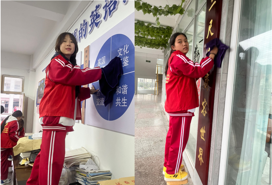 QQ截图20241107162735.png