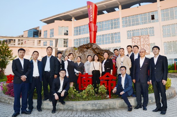 县区级以上骨干教师、名师组.JPG