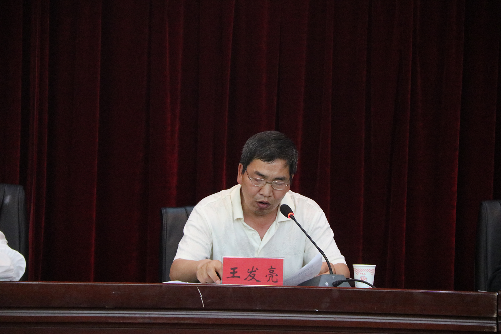 图片29.png