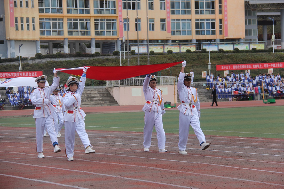 国旗队.jpg