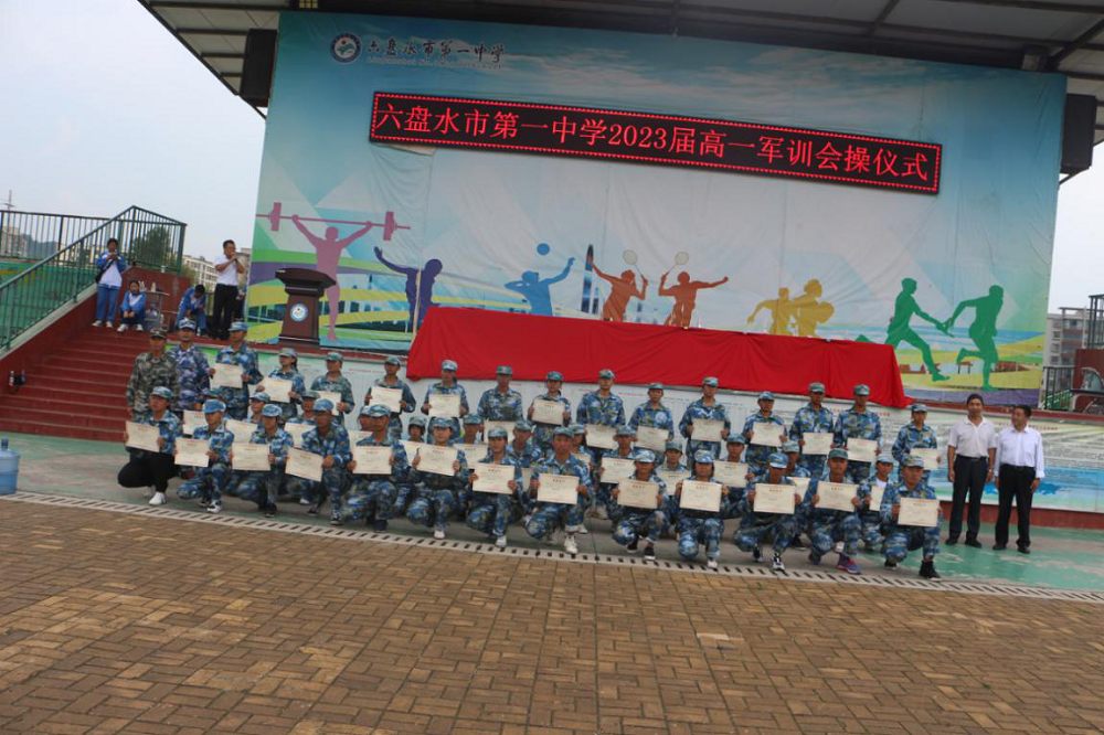 图片6.png