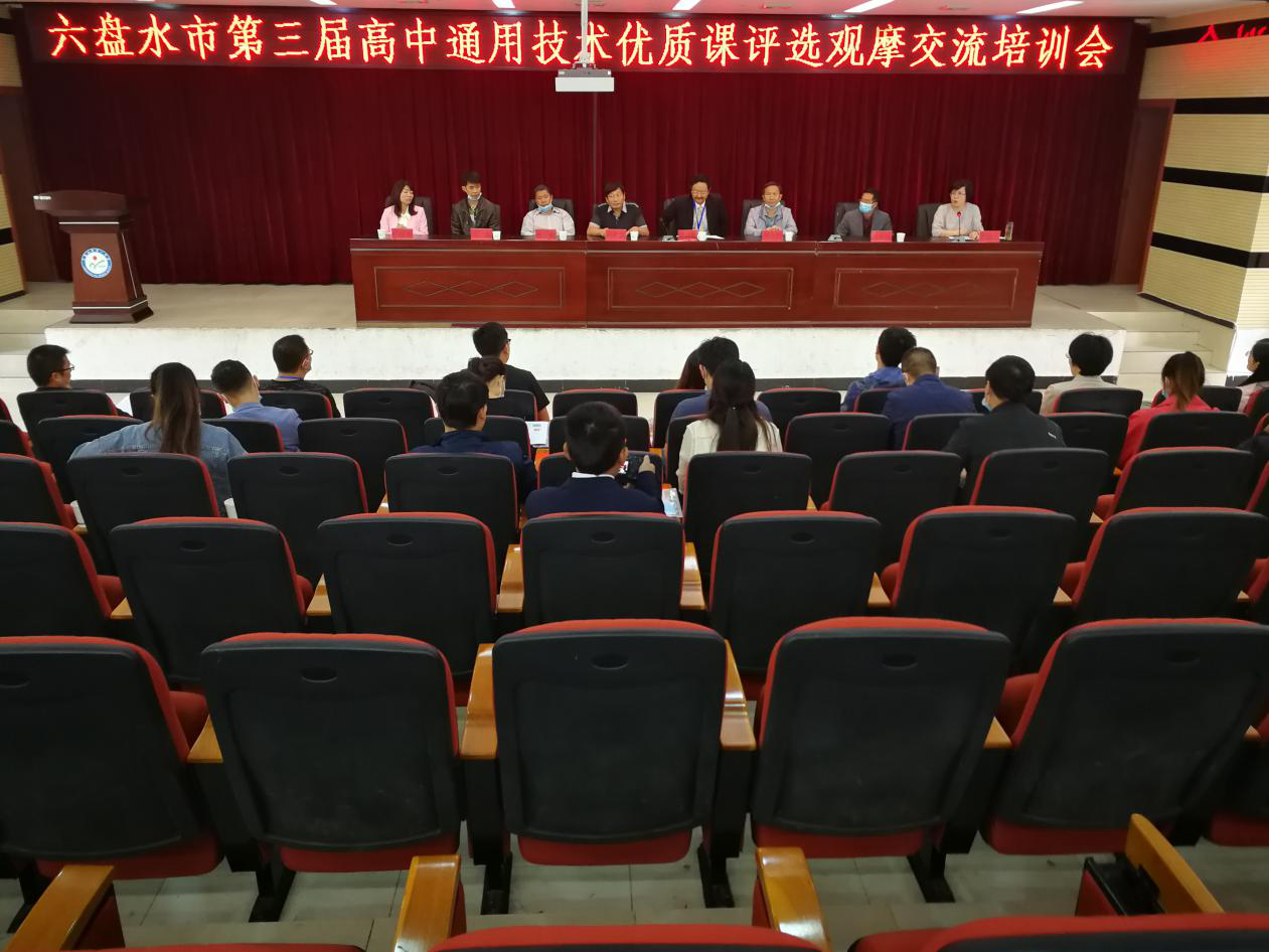 图片5.png