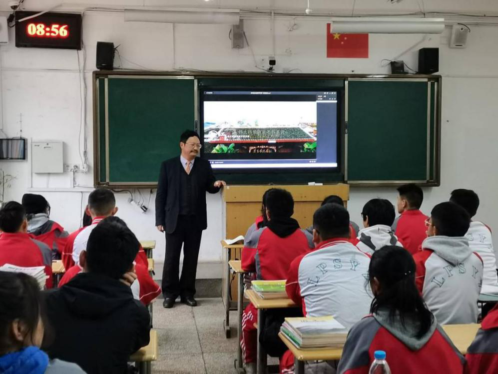 图片2.png