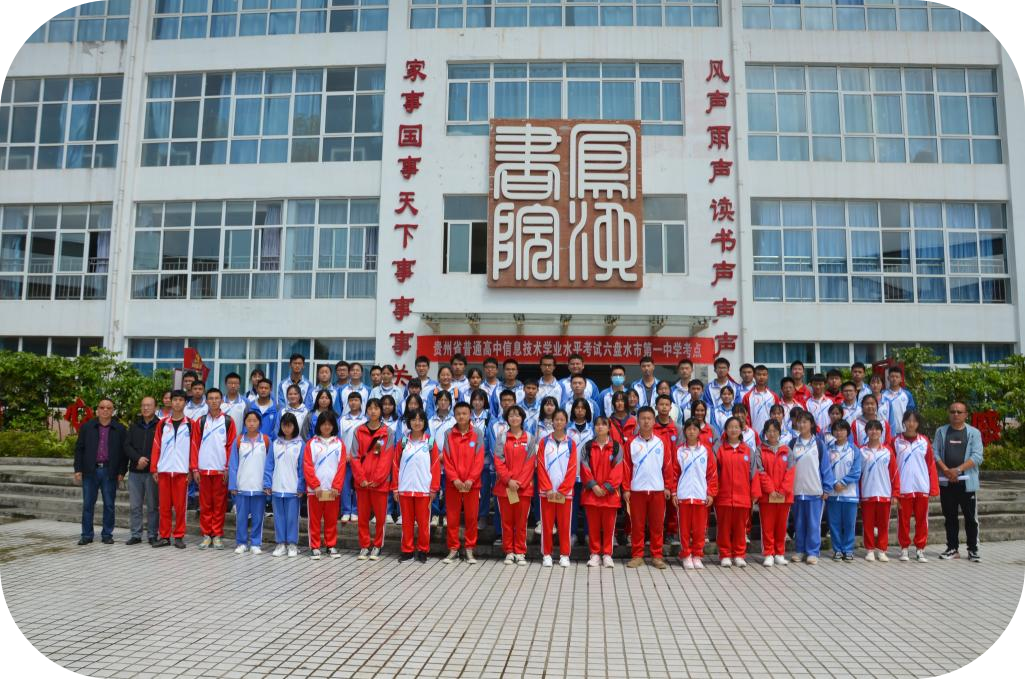 图片6.png