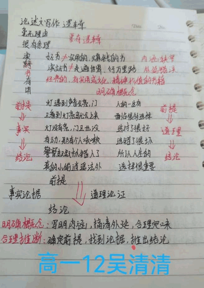 图片13.png