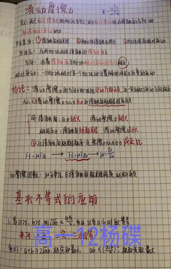图片14.png
