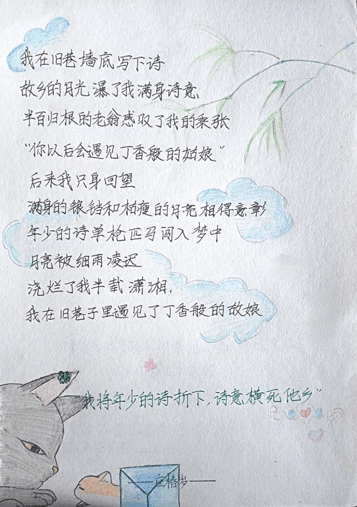 图片21.png