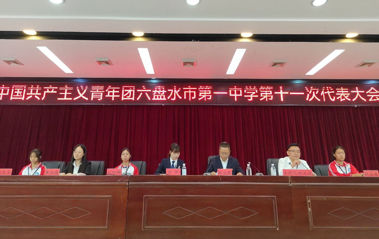 图片6.png