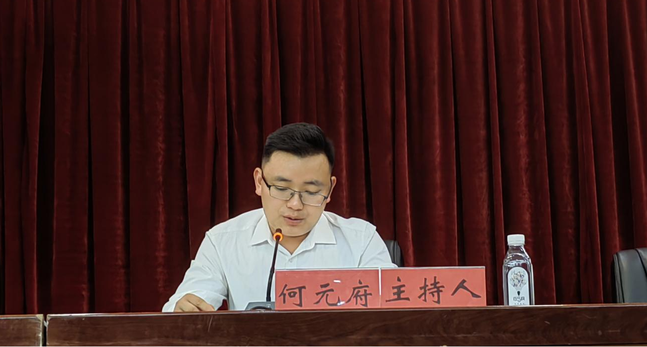 图片7.png