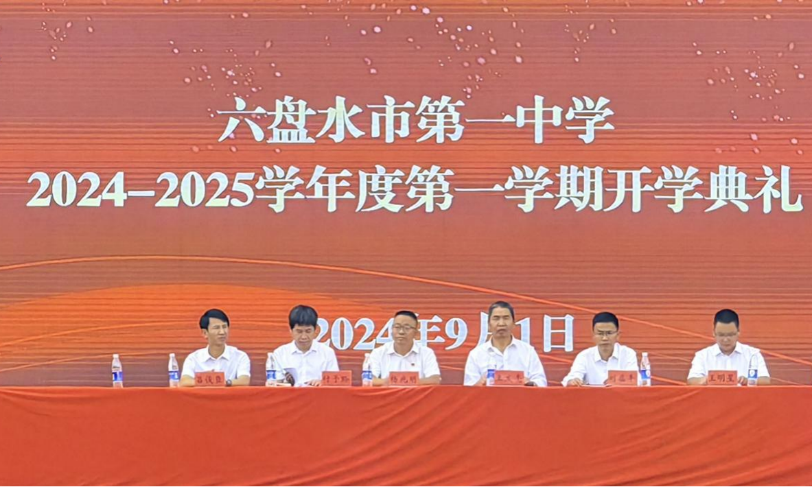 图片1.png